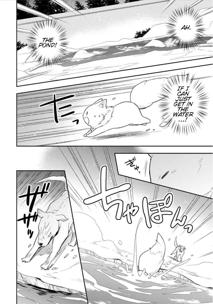 Kita no Toridenite Chapter 3 - Page 19