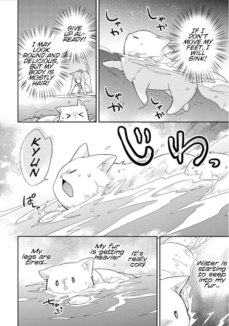 Kita no Toridenite Chapter 3 - Page 21