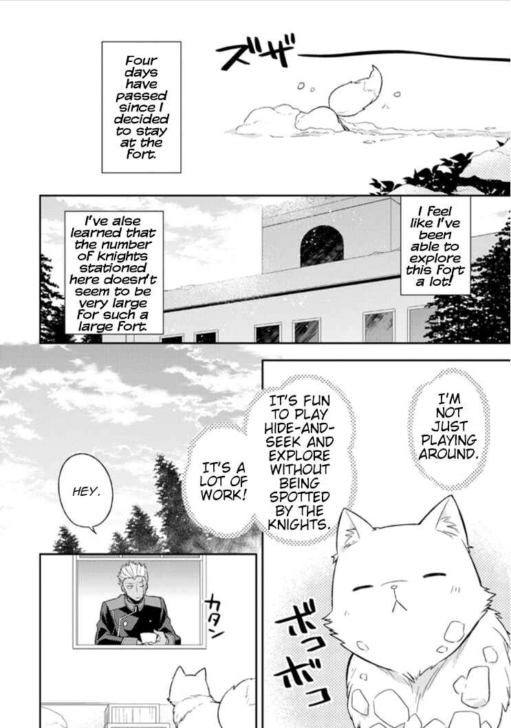 Kita no Toridenite Chapter 3 - Page 3