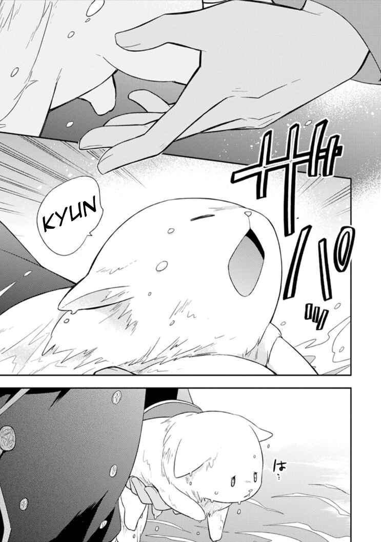 Kita no Toridenite Chapter 3 - Page 30