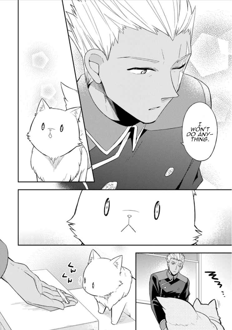 Kita no Toridenite Chapter 3 - Page 7