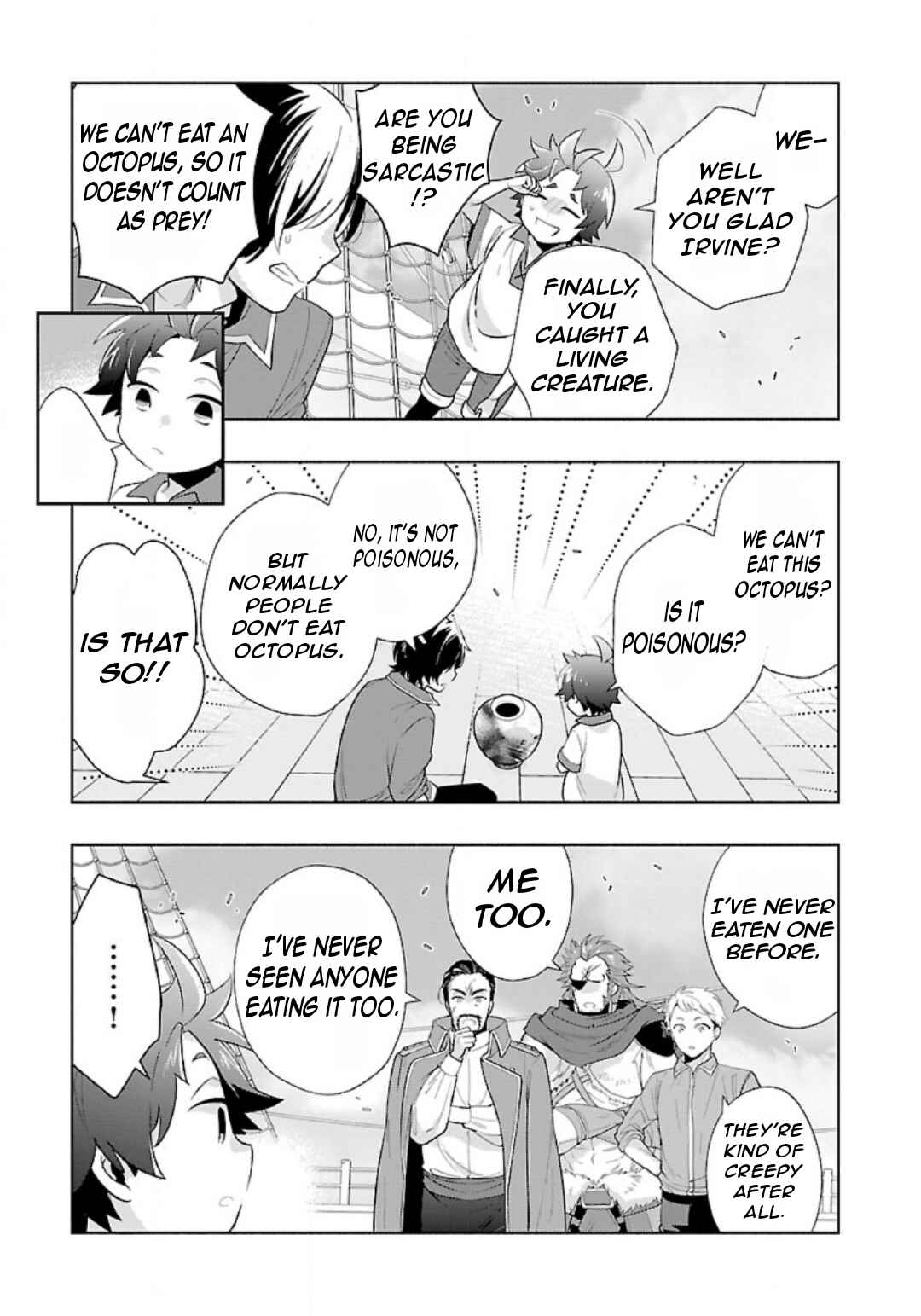 Tensei Shite Inaka de Slow Life wo Okuritai Chapter 77 - Page 12