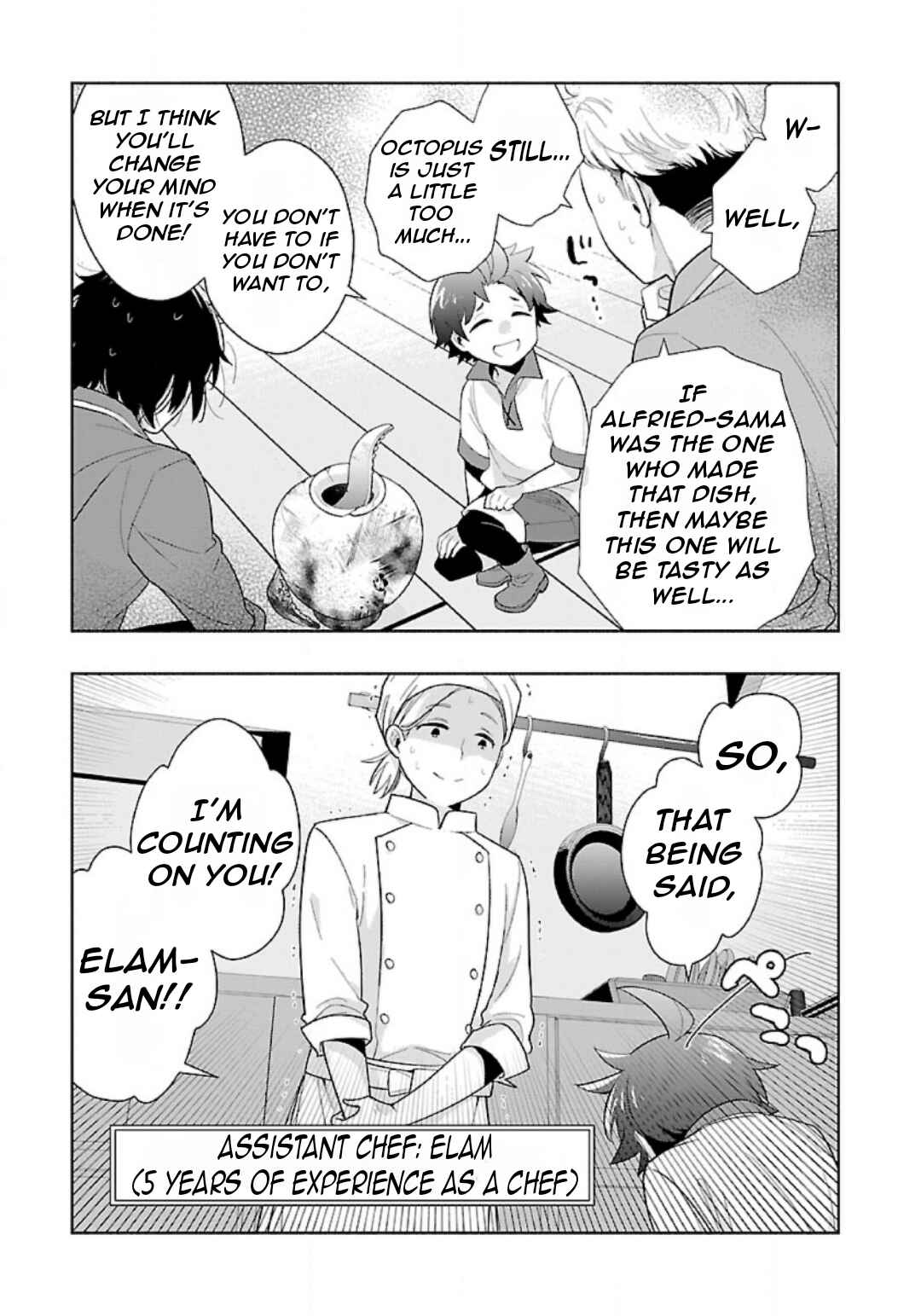 Tensei Shite Inaka de Slow Life wo Okuritai Chapter 77 - Page 16