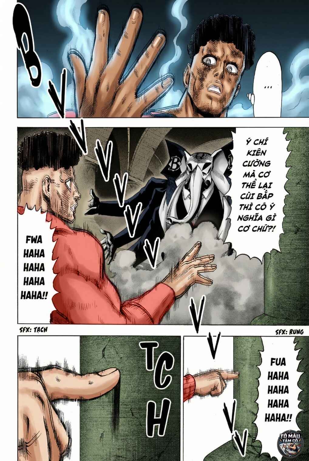 One Punch-Man (Fan Colored) Chapter 110 - Page 16
