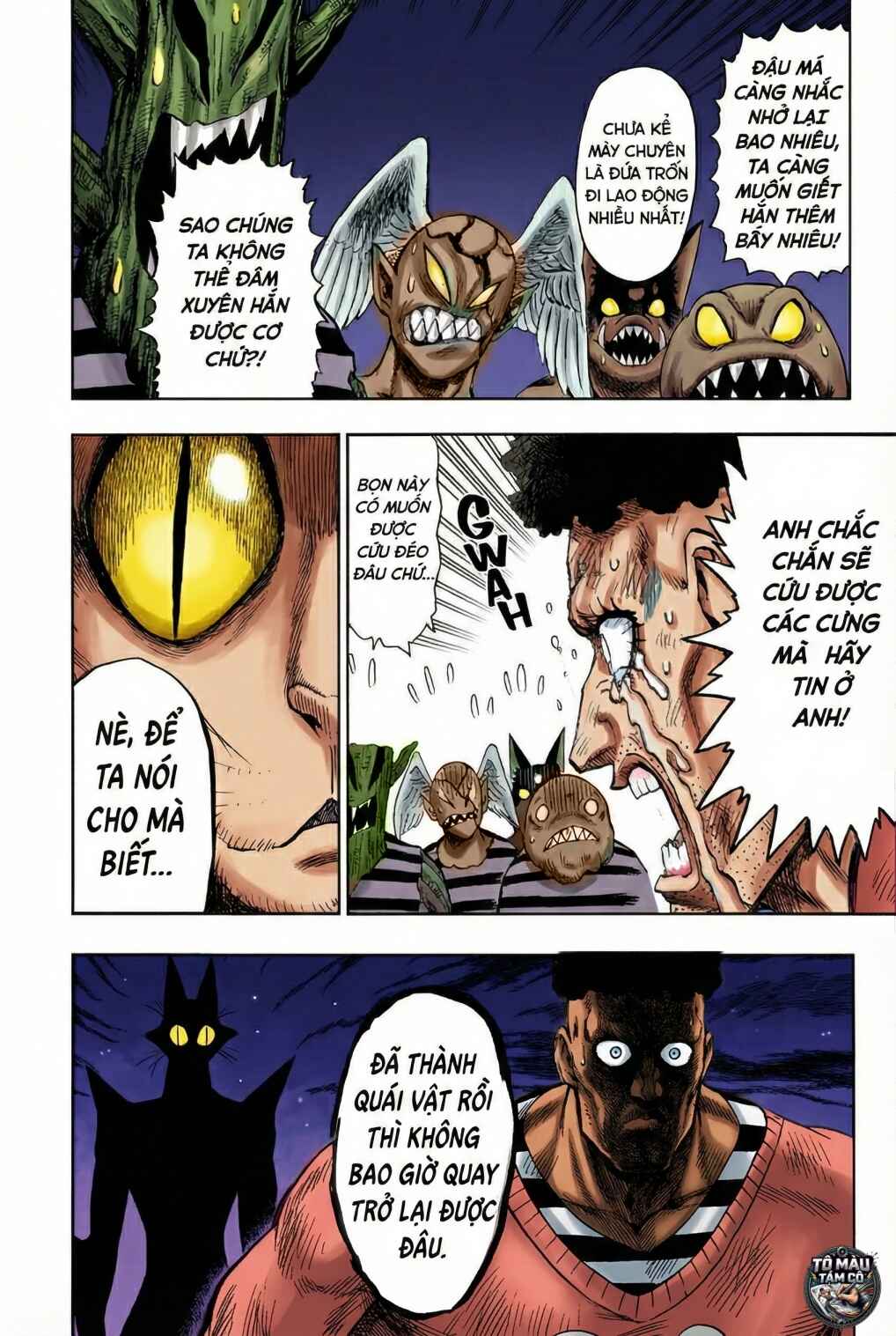 One Punch-Man (Fan Colored) Chapter 110 - Page 25
