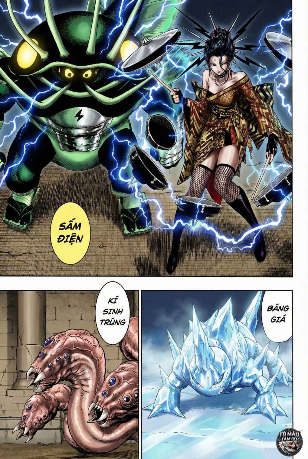 One Punch-Man (Fan Colored) Chapter 110 - Page 5