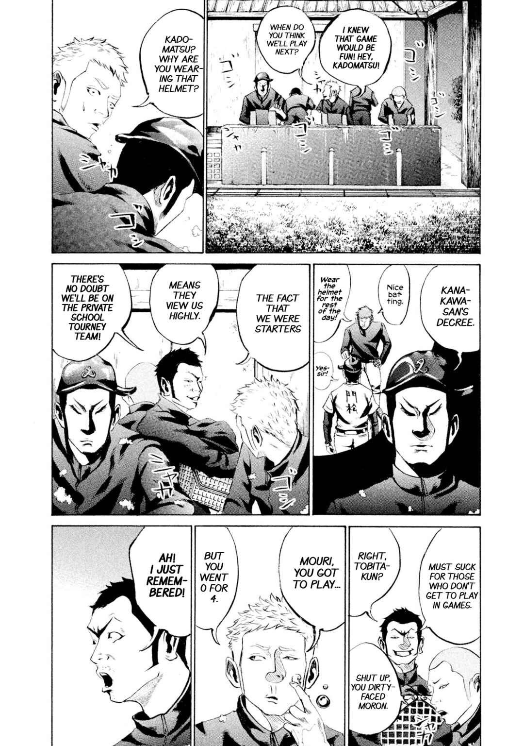 Battle Studies Chapter 24 - Page 14