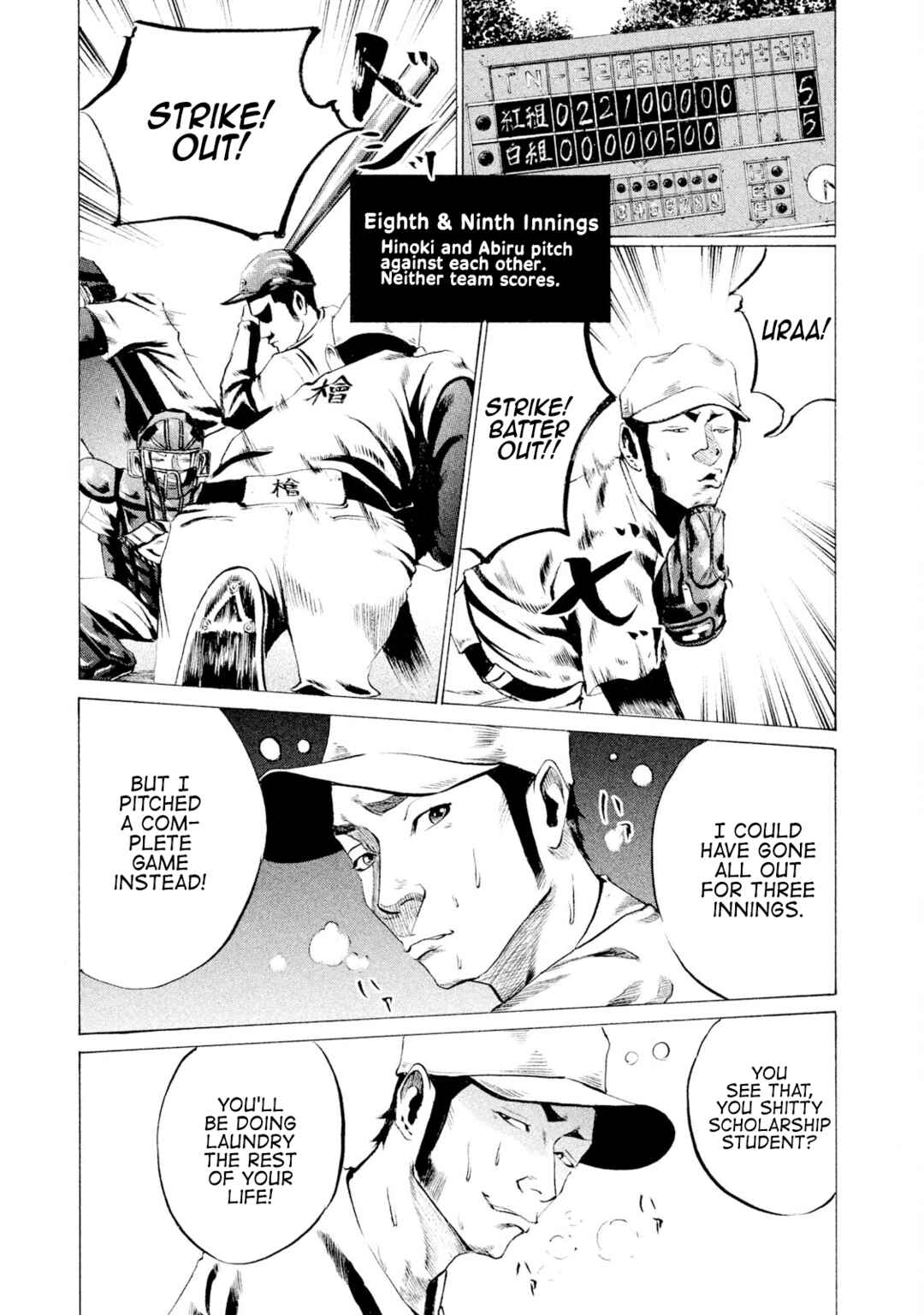 Battle Studies Chapter 24 - Page 9