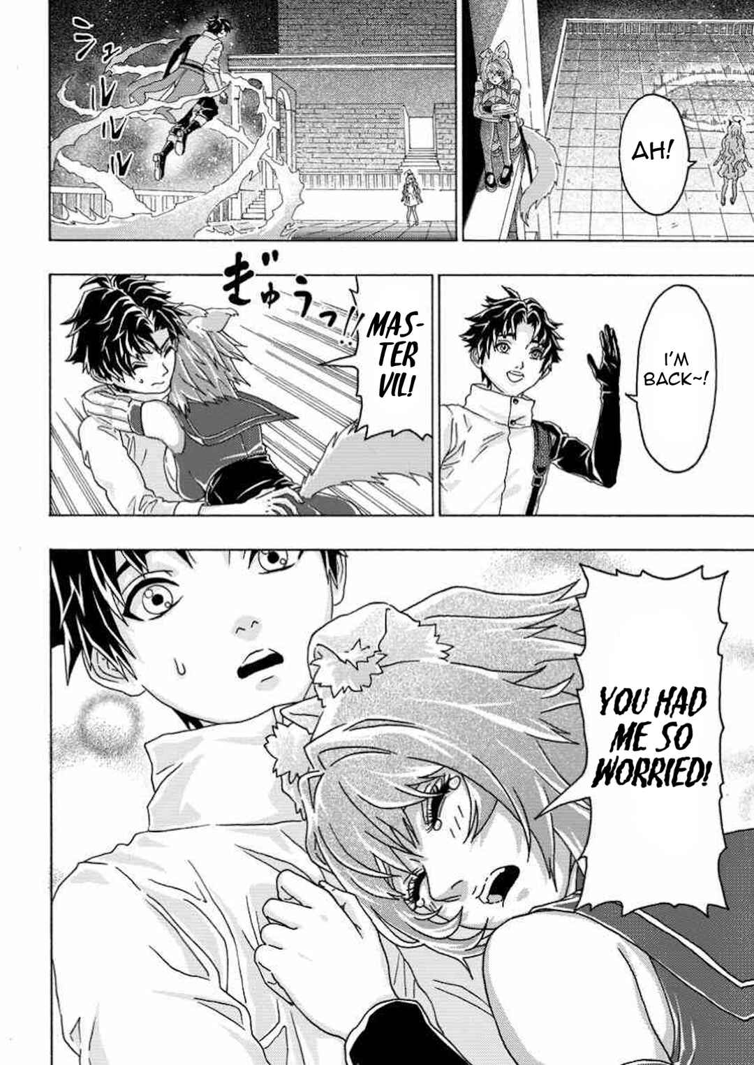 Tsuihou Sareta Kajishi wa Cheat Skill de Densetsu wo Tsukuri Makuru - Kon'yakusha ni Mise wo Oida Sareta kedo, Kimama ni Mono Tsukutteirareru Ima no Hou ga Shiawase desu Chapter 9 - Page 15