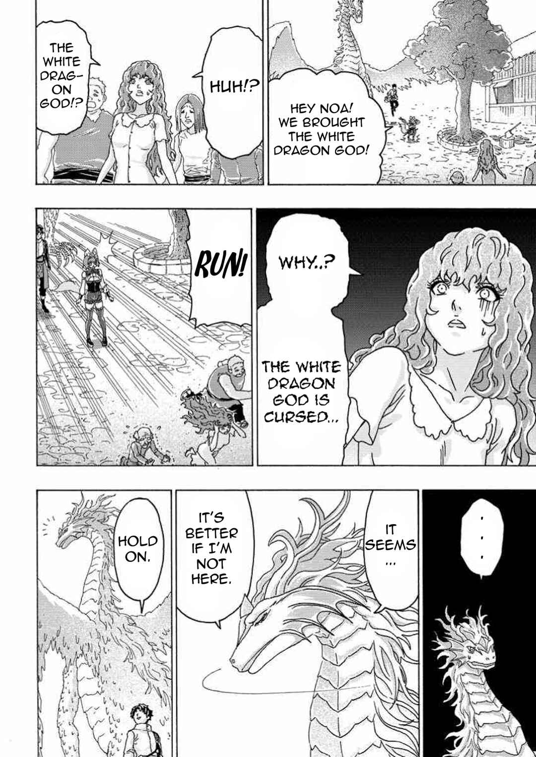 Tsuihou Sareta Kajishi wa Cheat Skill de Densetsu wo Tsukuri Makuru - Kon'yakusha ni Mise wo Oida Sareta kedo, Kimama ni Mono Tsukutteirareru Ima no Hou ga Shiawase desu Chapter 9 - Page 20