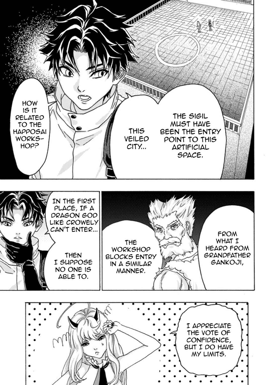 Tsuihou Sareta Kajishi wa Cheat Skill de Densetsu wo Tsukuri Makuru - Kon'yakusha ni Mise wo Oida Sareta kedo, Kimama ni Mono Tsukutteirareru Ima no Hou ga Shiawase desu Chapter 9 - Page 6
