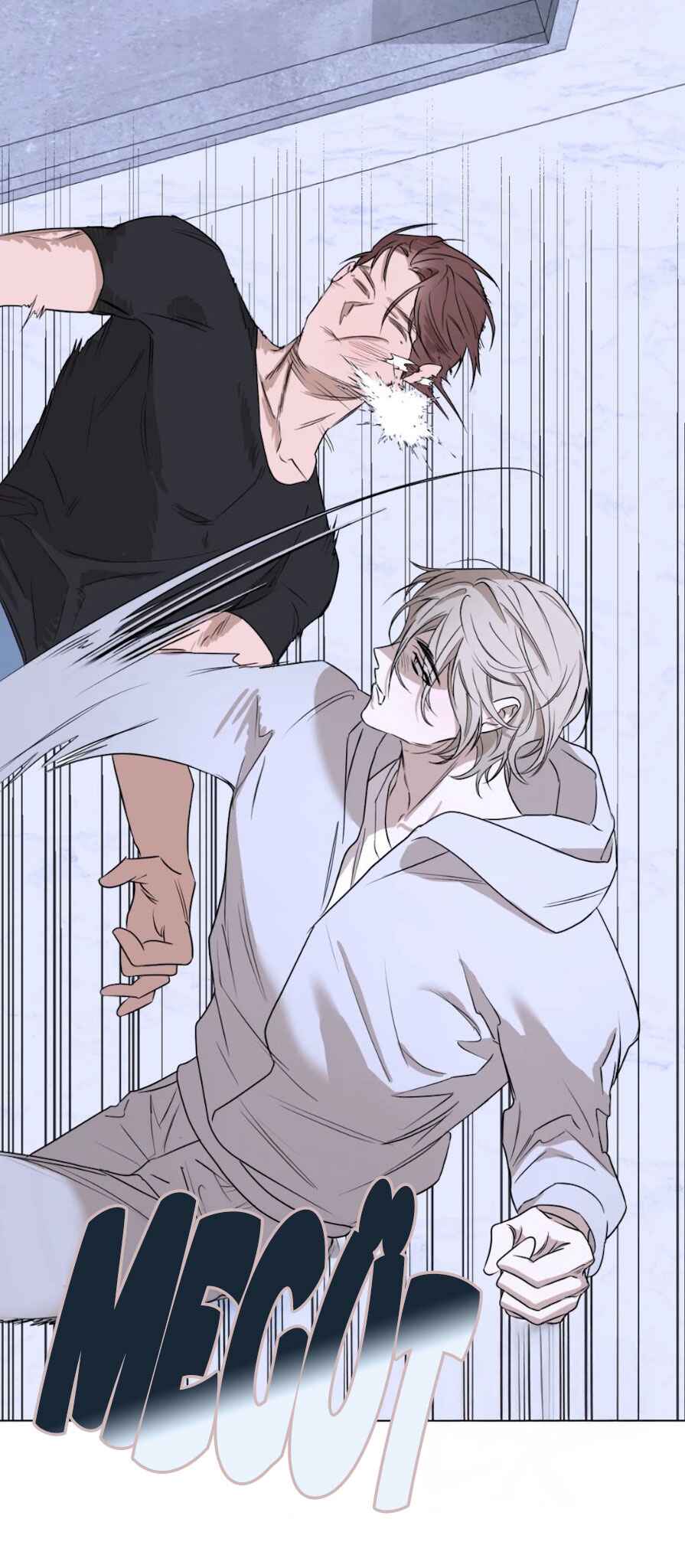 Aesthetics of Unpleasantness Chapter 2 - Page 34