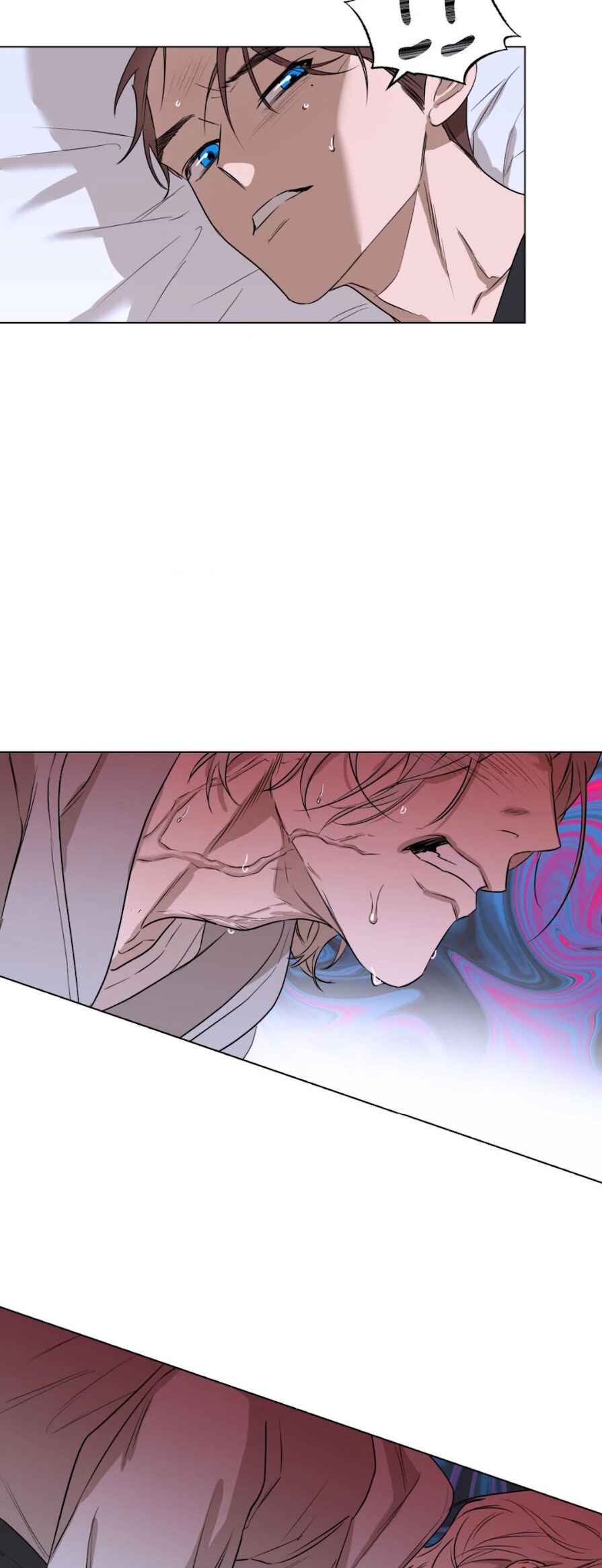 Aesthetics of Unpleasantness Chapter 2 - Page 42