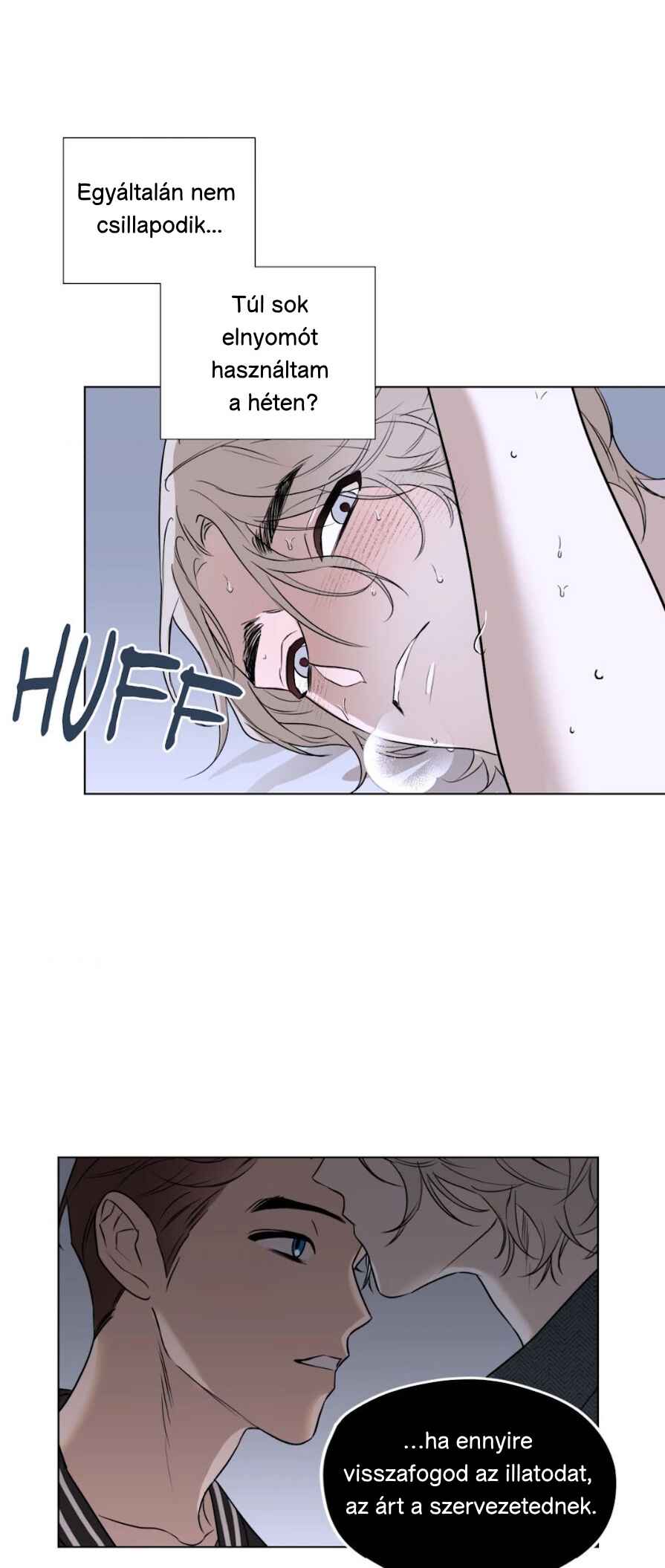 Aesthetics of Unpleasantness Chapter 2 - Page 5