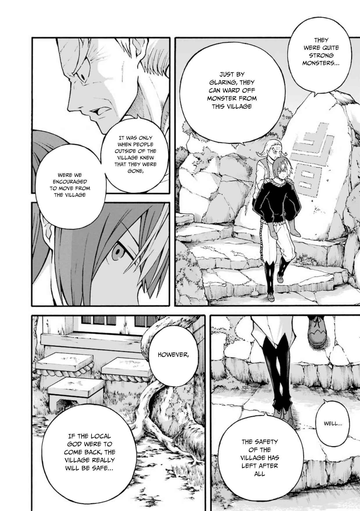 Futoku no Guild Chapter 22 - Page 13