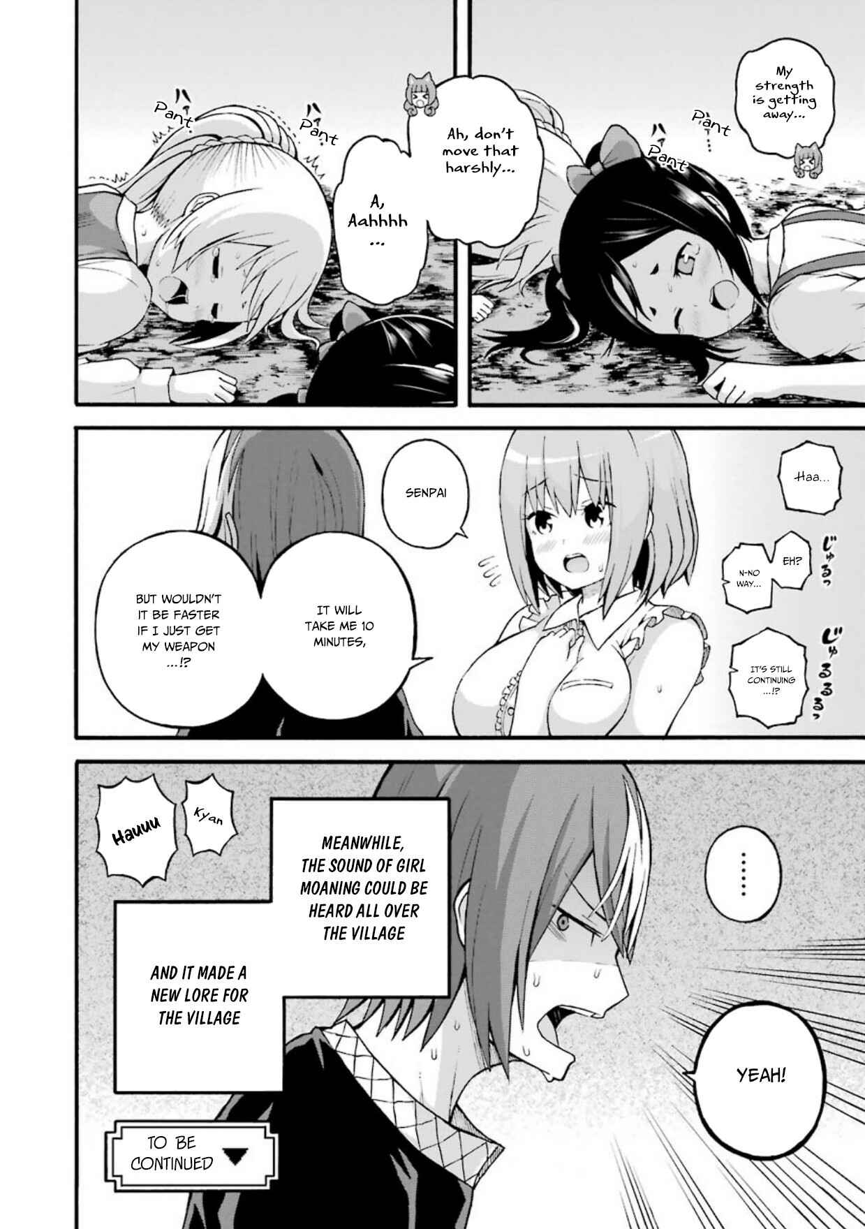 Futoku no Guild Chapter 22 - Page 31