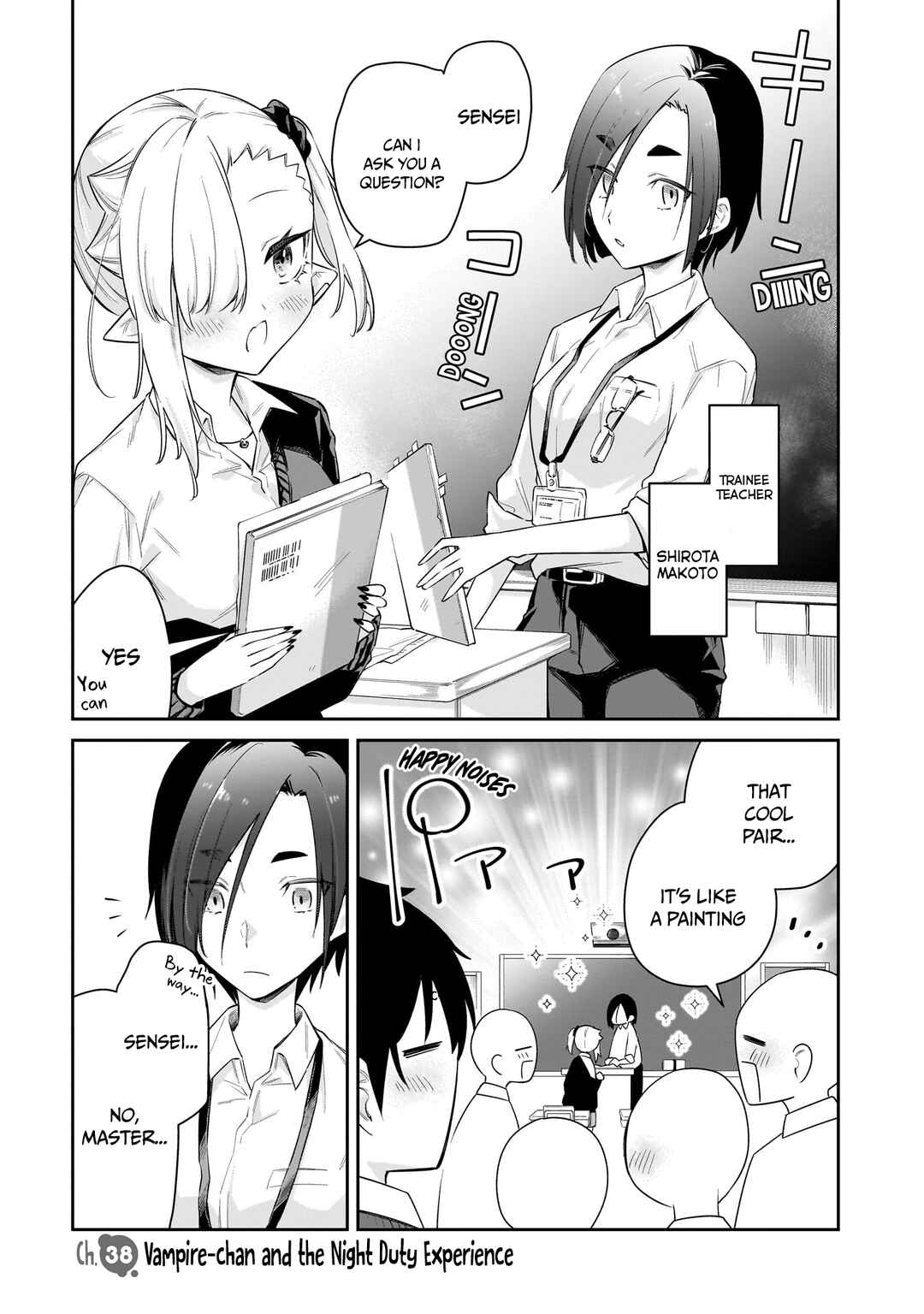 Chanto Suenai Kyuuketsuki-chan Chapter 38 - Page 2