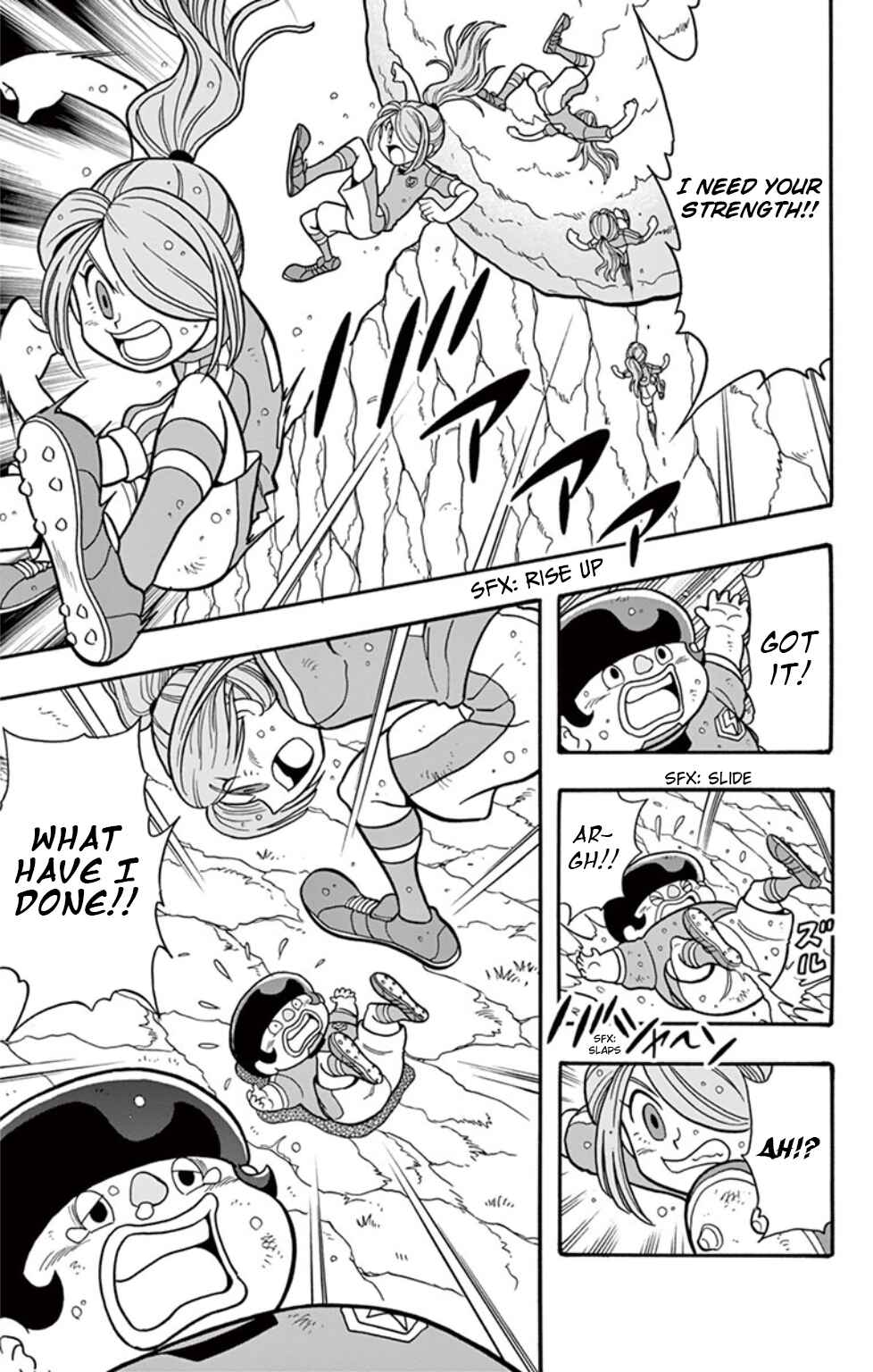 Inazuma Eleven: Baku Gaidenshuu Chapter 6 - Page 12