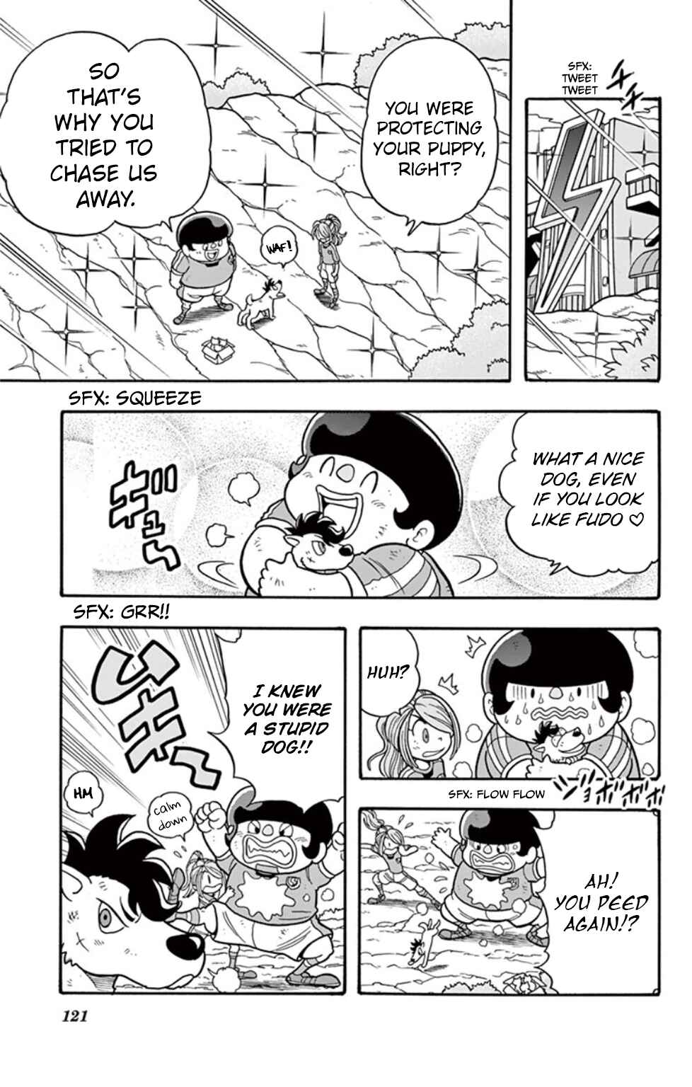 Inazuma Eleven: Baku Gaidenshuu Chapter 6 - Page 17
