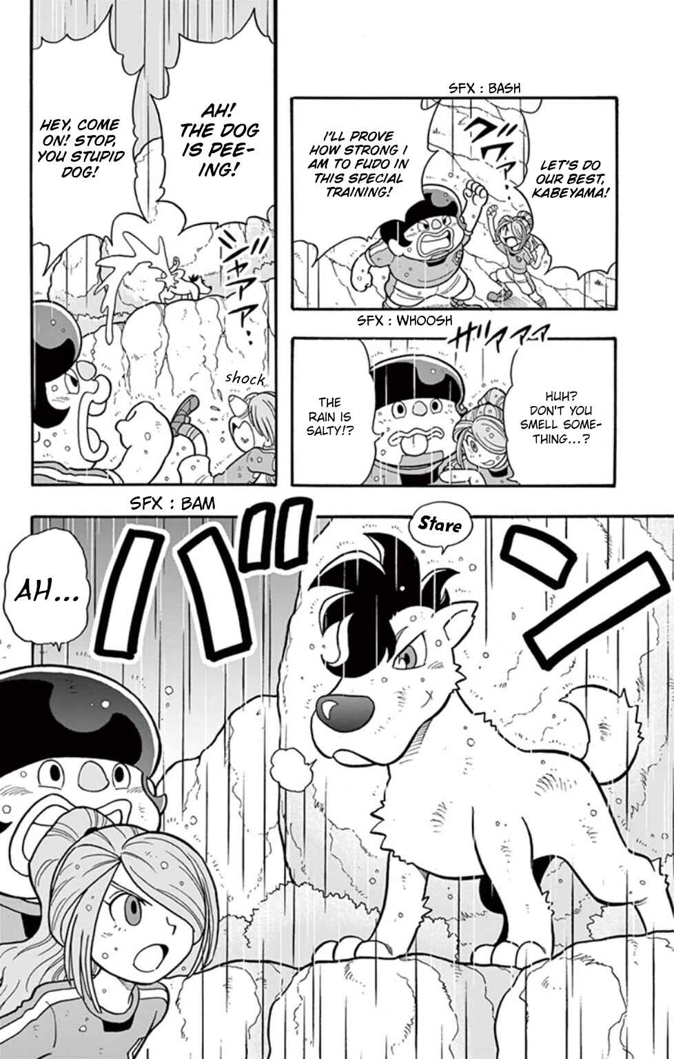 Inazuma Eleven: Baku Gaidenshuu Chapter 6 - Page 3