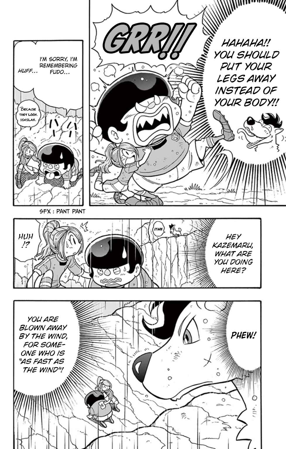 Inazuma Eleven: Baku Gaidenshuu Chapter 6 - Page 5