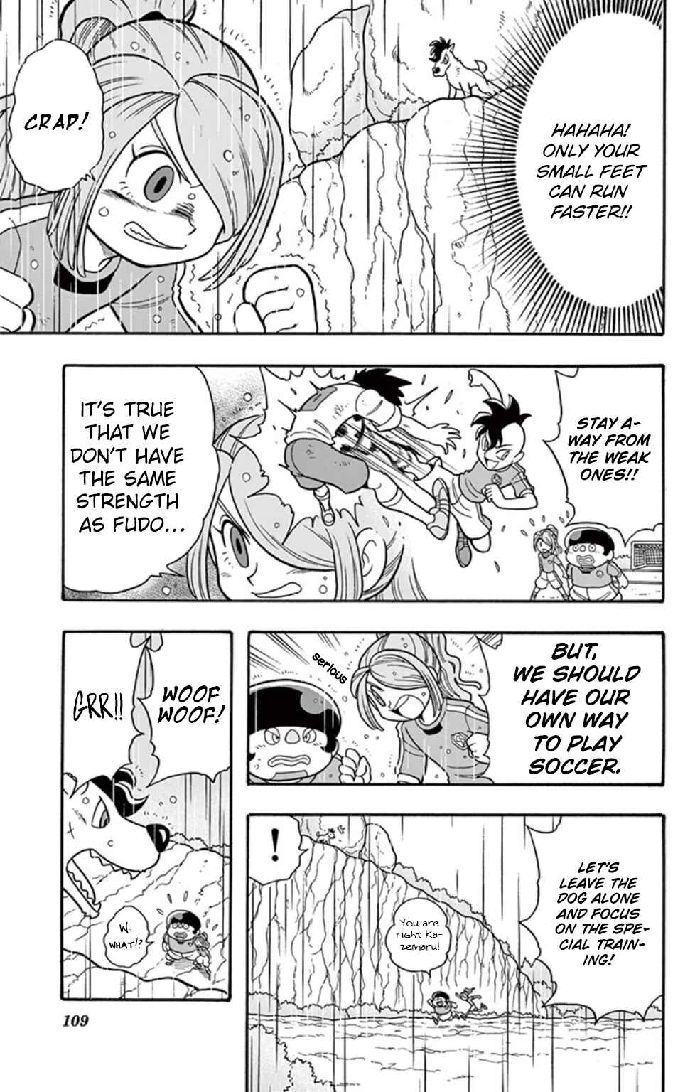 Inazuma Eleven: Baku Gaidenshuu Chapter 6 - Page 6