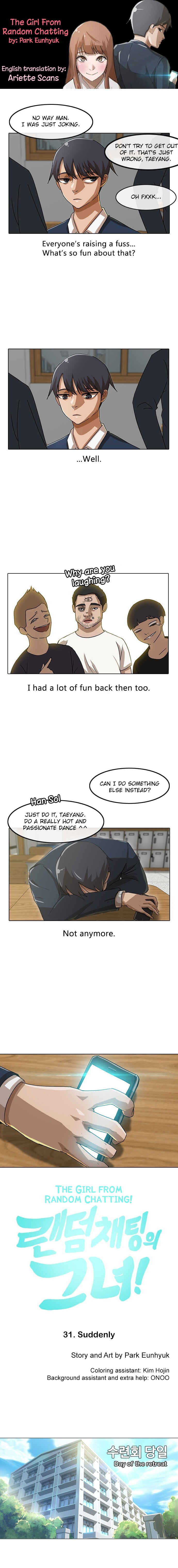 Random Chat Chapter 31 - Page 1