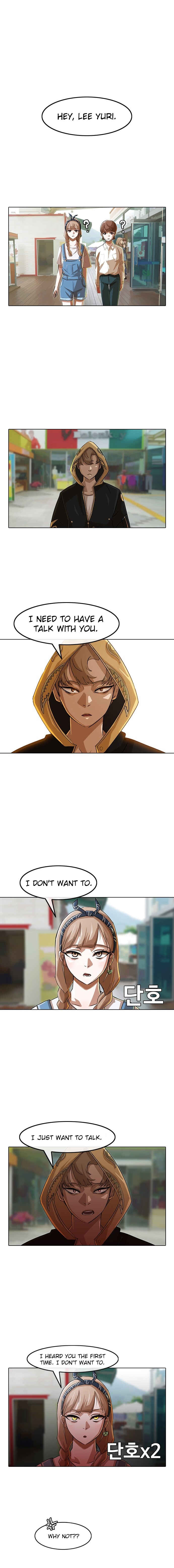 Random Chat Chapter 31 - Page 10