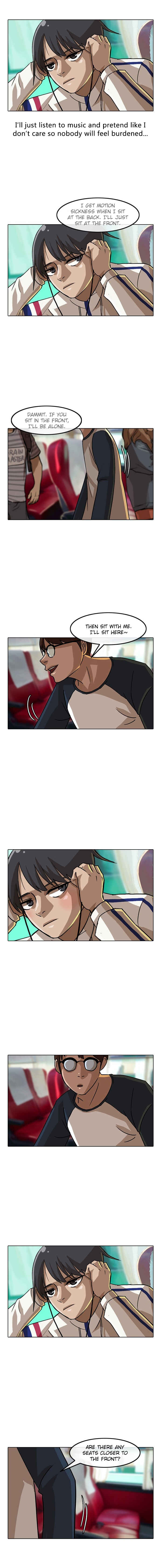 Random Chat Chapter 31 - Page 8