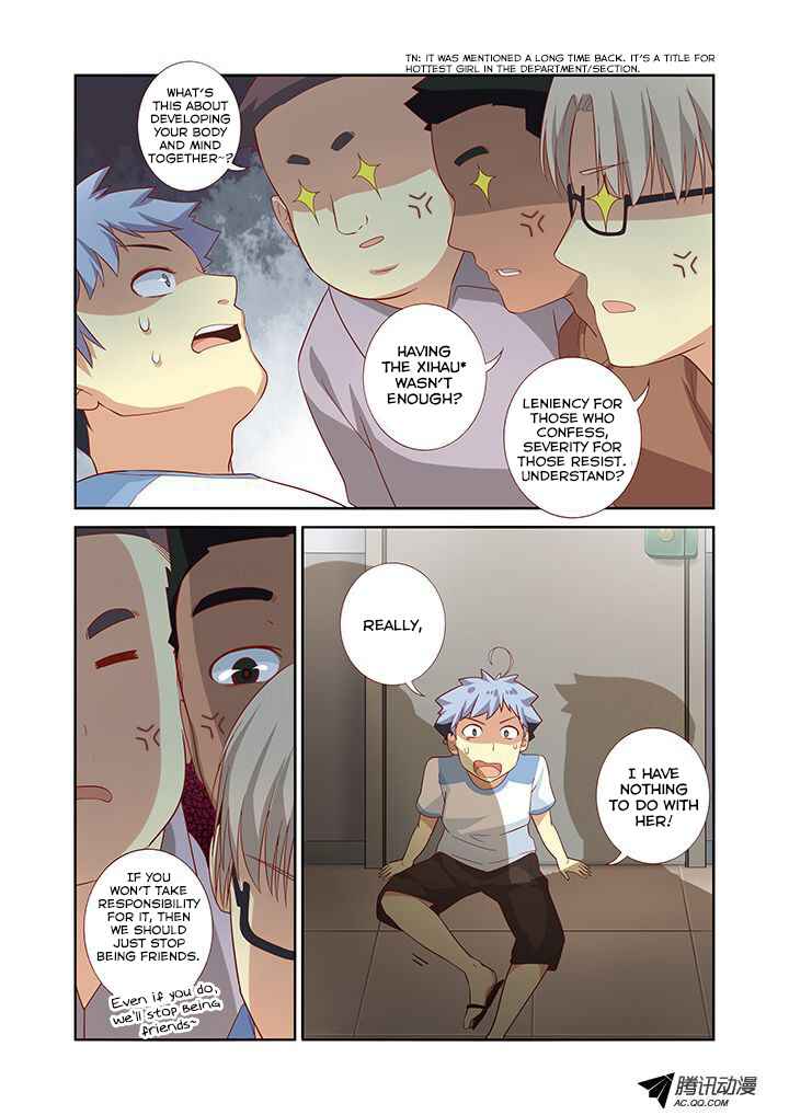 Yaoguai Mingdan Chapter 34 - Page 11