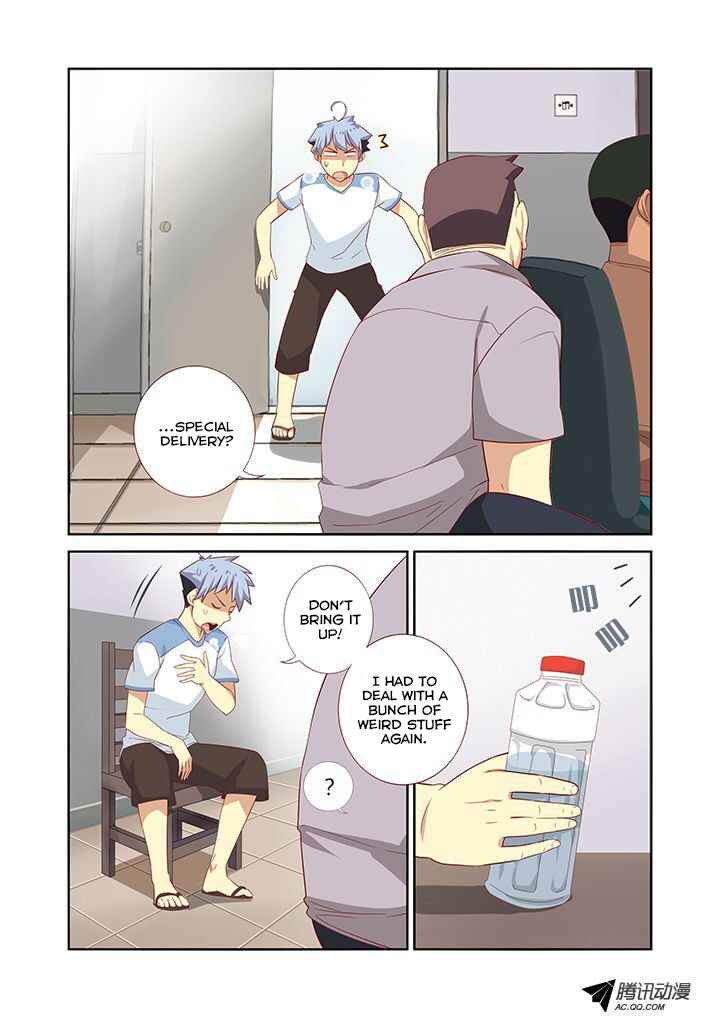 Yaoguai Mingdan Chapter 34 - Page 3