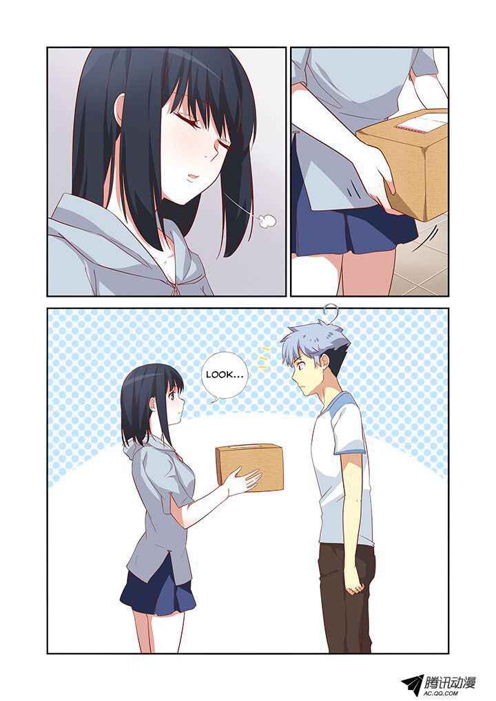 Yaoguai Mingdan Chapter 34 - Page 7