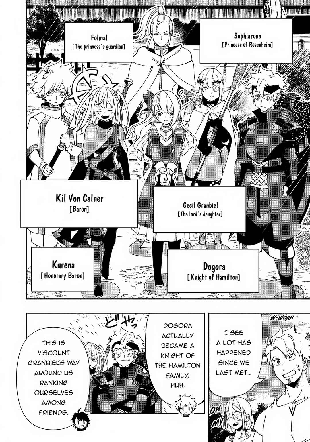 Hell Mode: Yarikomi Suki no Gamer wa Haisettei no Isekai de Musou Suru—Hajimari no Shoukanshi Chapter 55 - Page 19