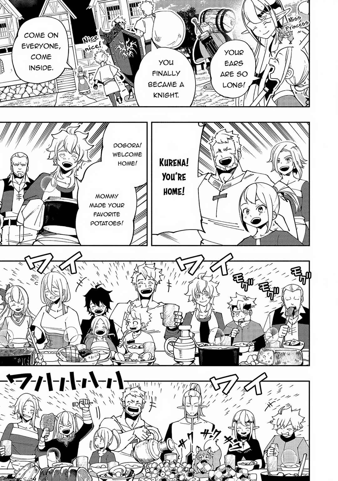 Hell Mode: Yarikomi Suki no Gamer wa Haisettei no Isekai de Musou Suru—Hajimari no Shoukanshi Chapter 55 - Page 20