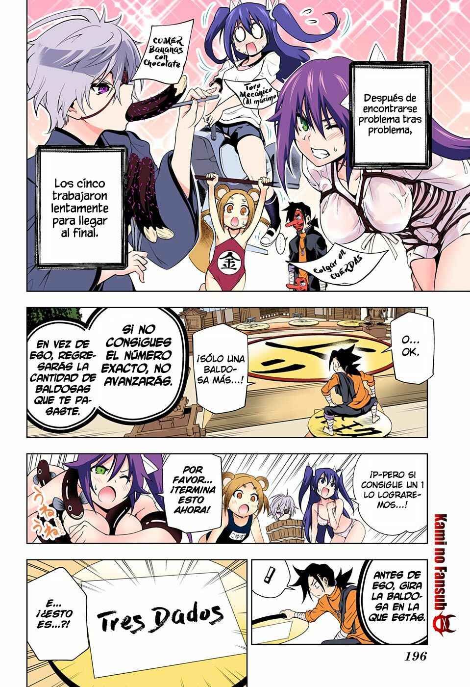 Yuragi-sou no Yuuna-san (Official Colored) Chapter 45 - Page 17