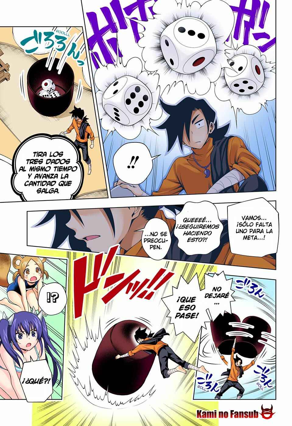 Yuragi-sou no Yuuna-san (Official Colored) Chapter 45 - Page 18