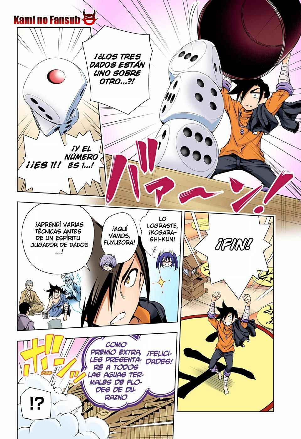 Yuragi-sou no Yuuna-san (Official Colored) Chapter 45 - Page 19