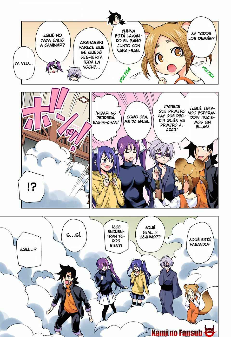 Yuragi-sou no Yuuna-san (Official Colored) Chapter 45 - Page 4