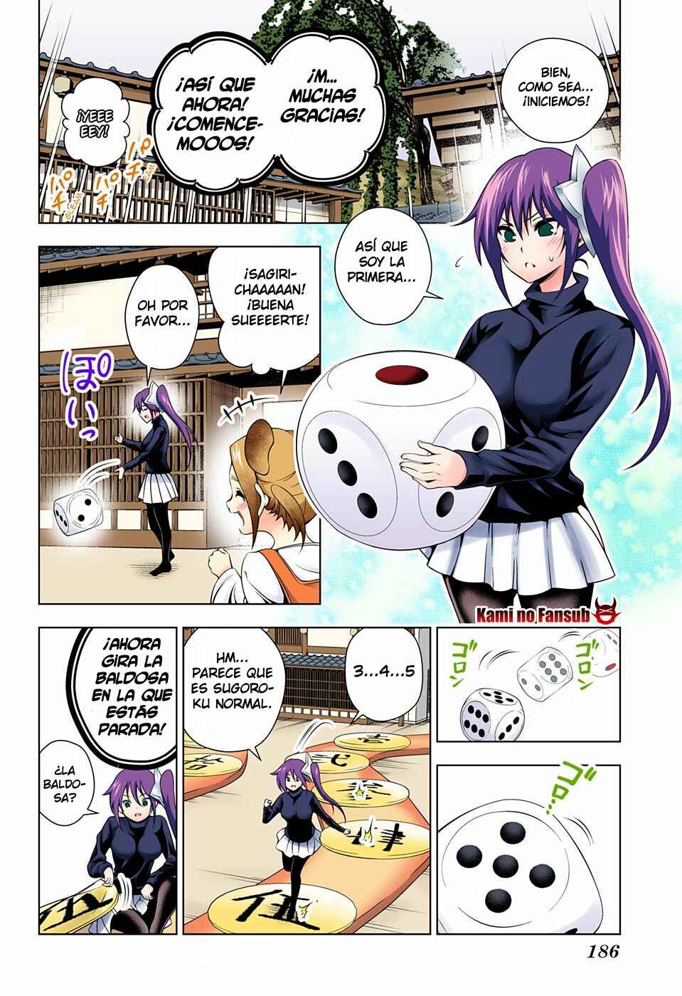 Yuragi-sou no Yuuna-san (Official Colored) Chapter 45 - Page 7