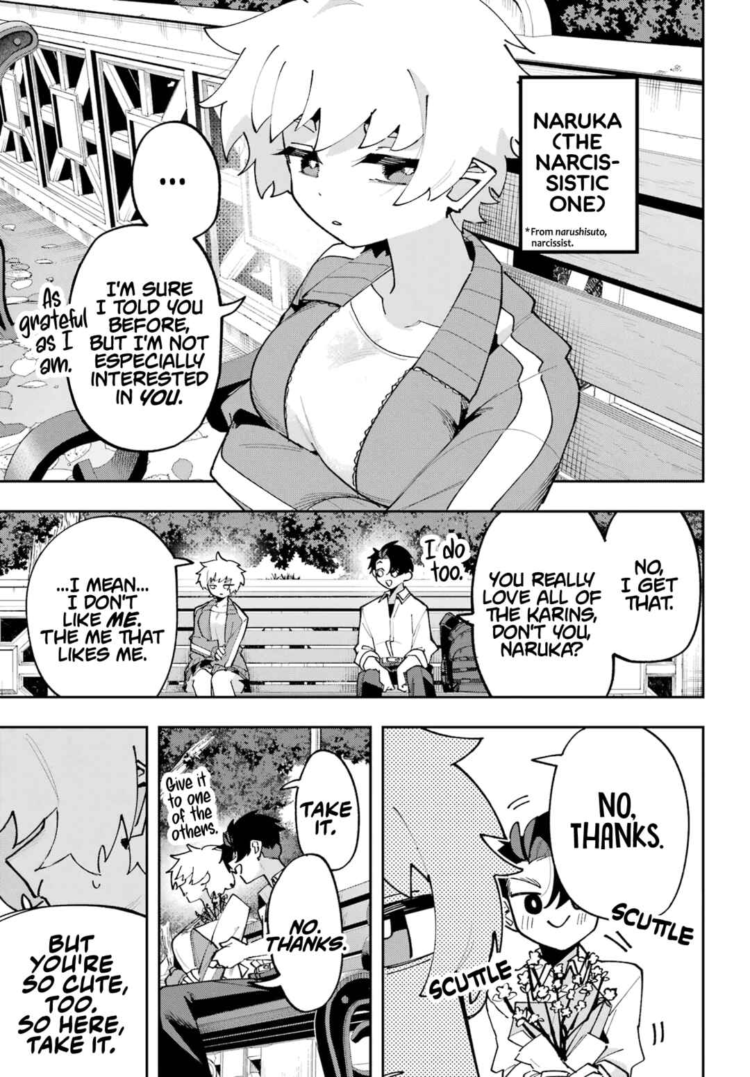 Osananajimi o Erabenai! Chapter 17 - Page 13