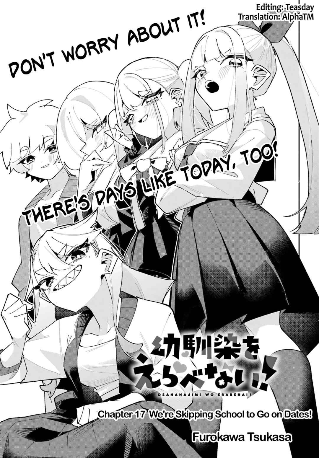 Osananajimi o Erabenai! Chapter 17 - Page 3