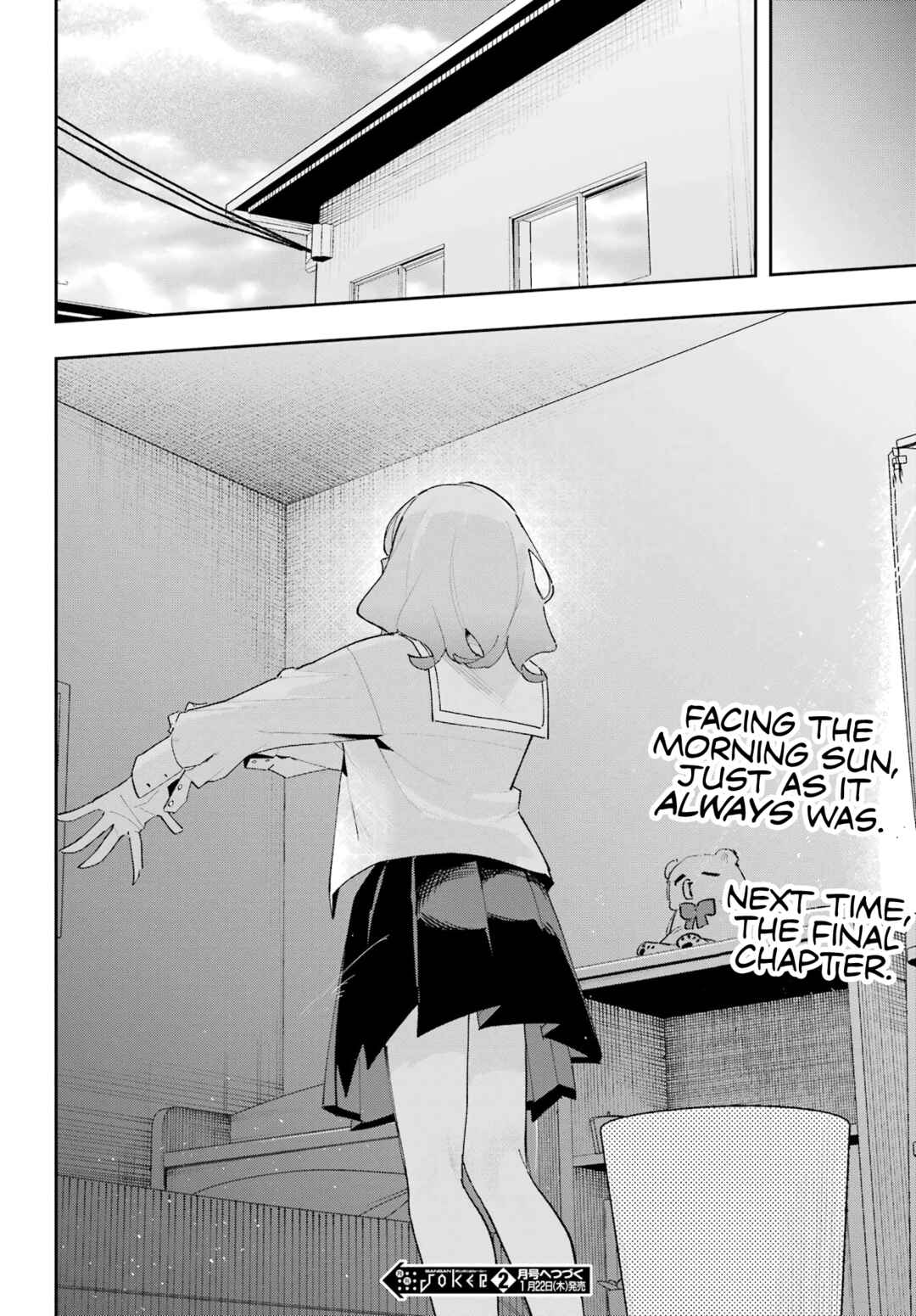 Osananajimi o Erabenai! Chapter 17 - Page 32