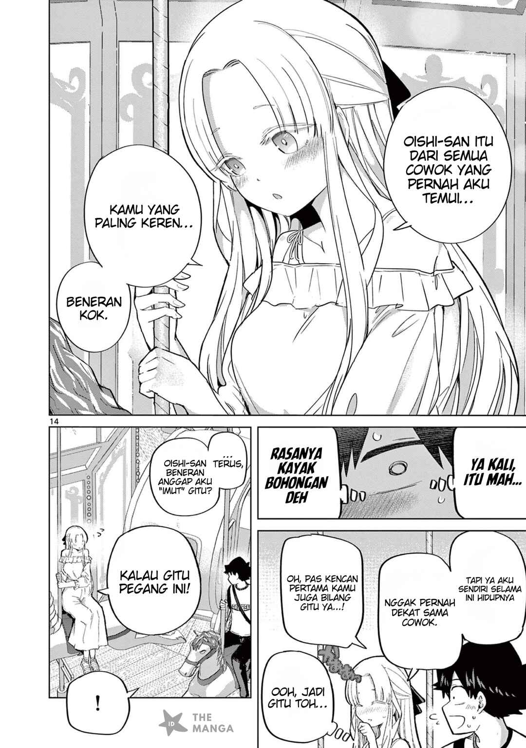 Koibami Shoujo Chapter 26 - Page 16