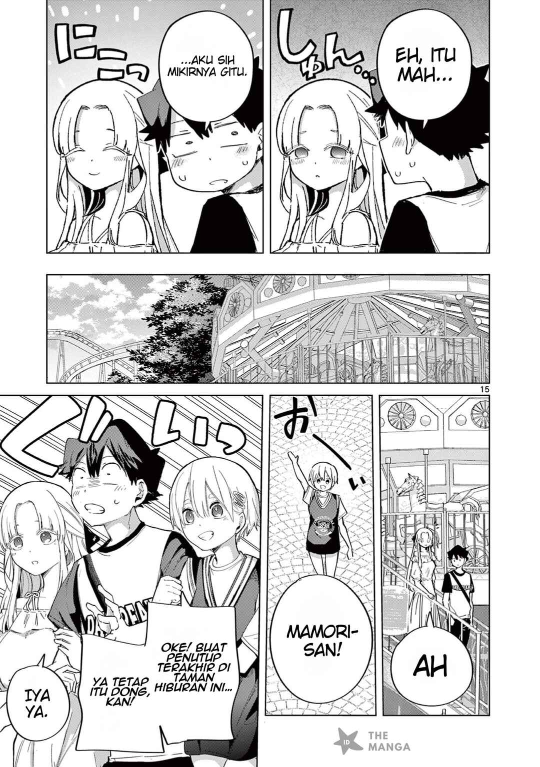 Koibami Shoujo Chapter 26 - Page 17