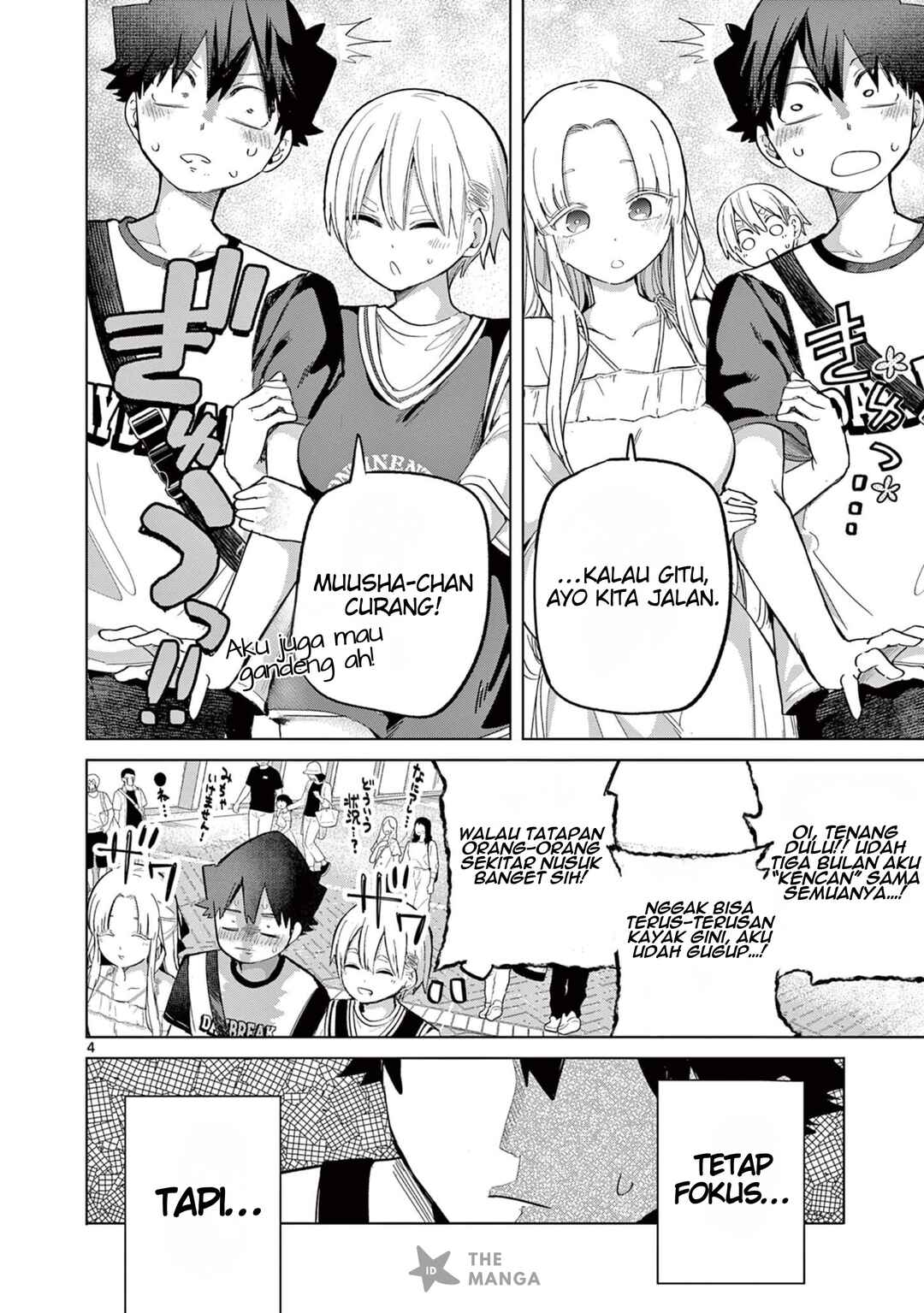 Koibami Shoujo Chapter 26 - Page 6