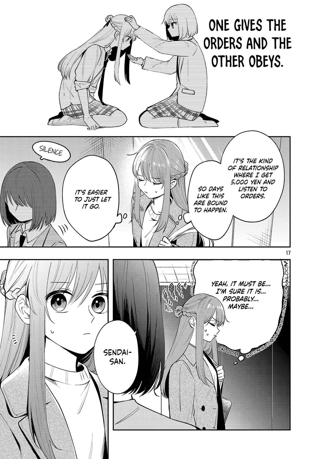 Shuu ni Ichido Classmate wo Kau Hanashi: Futari no Jikan, Iiwake no 5000-en Chapter 8 - Page 17
