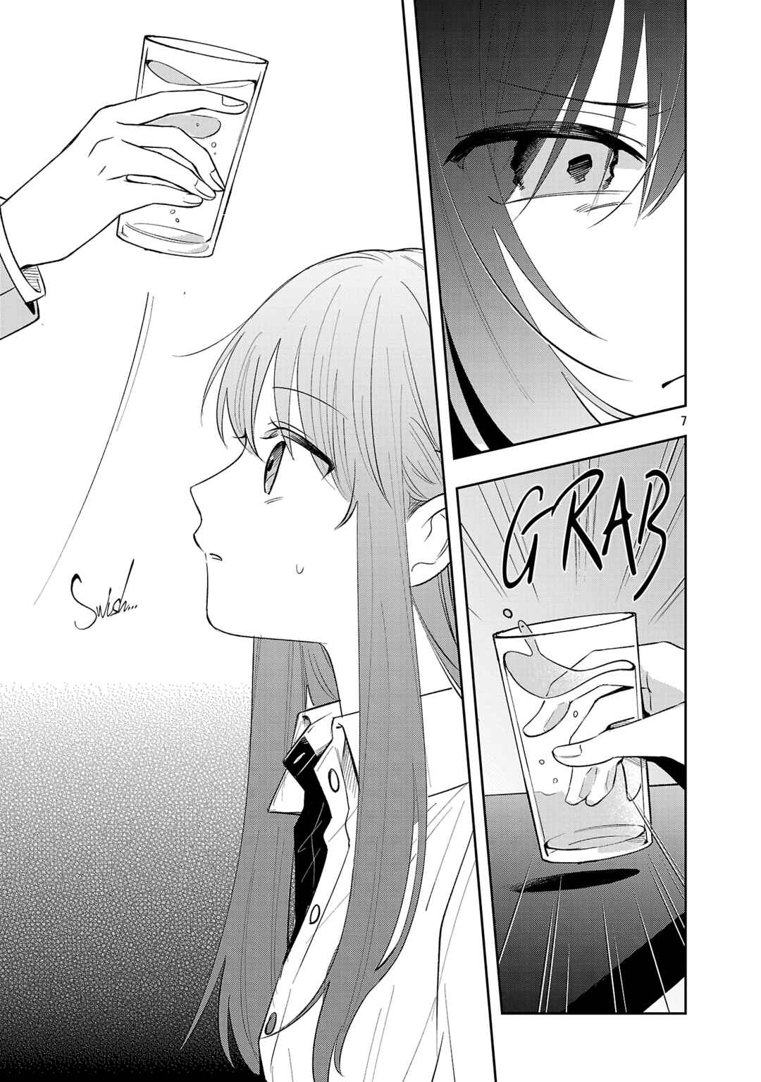 Shuu ni Ichido Classmate wo Kau Hanashi: Futari no Jikan, Iiwake no 5000-en Chapter 8 - Page 7
