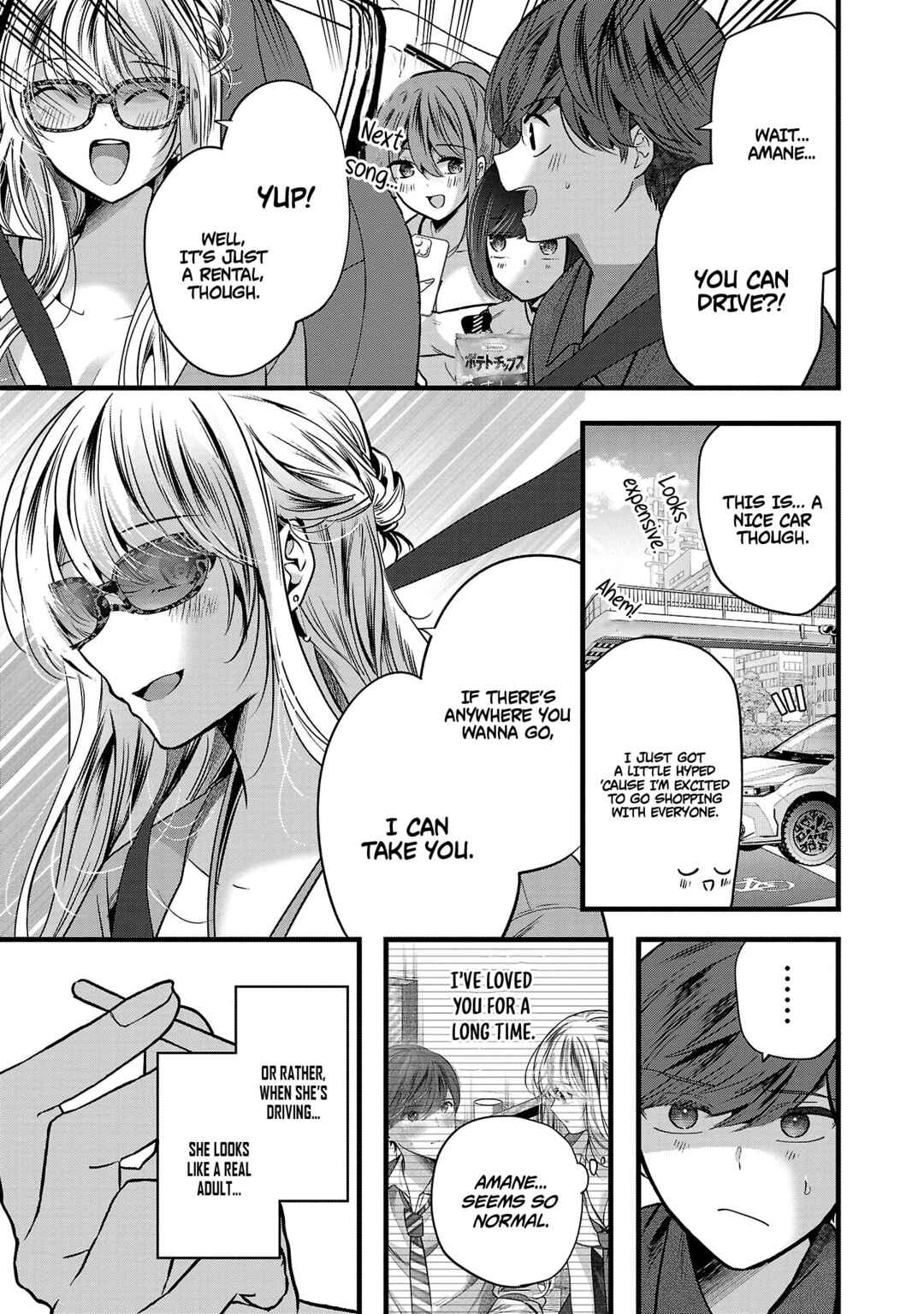 Kimi ni Koisuru Sanshimai Chapter 16 - Page 4