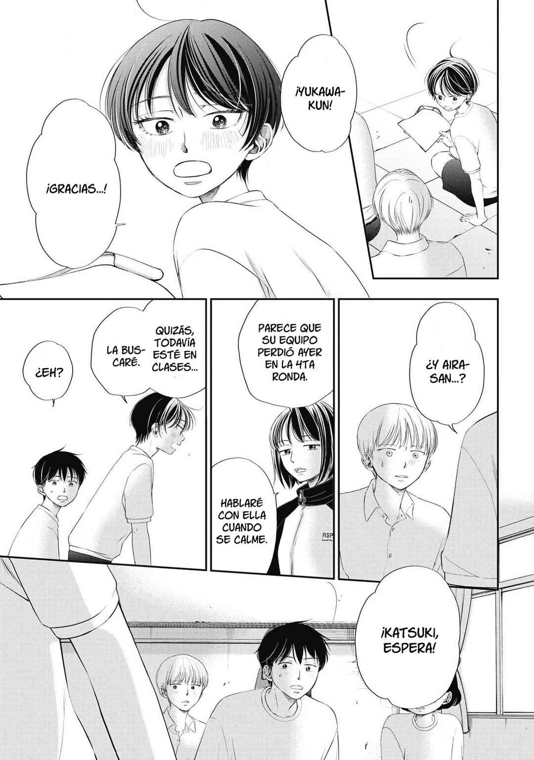 Seishun Protagonist - Boku-tachi wa Ren'ai Kajou Chapter 20 - Page 11