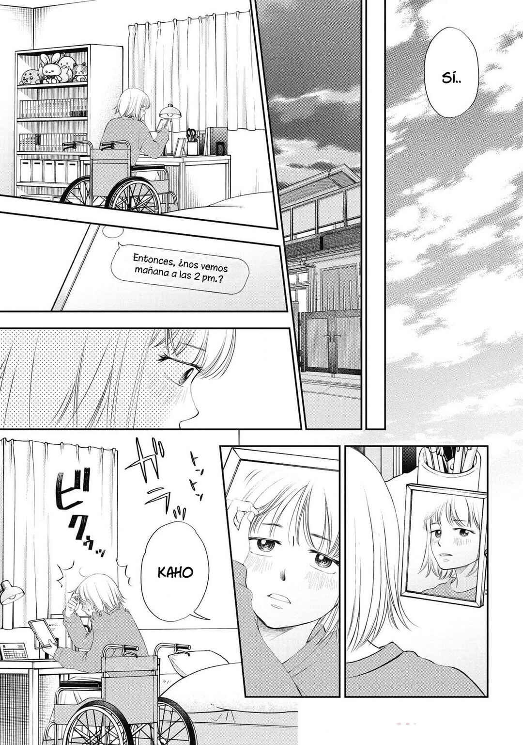 Seishun Protagonist - Boku-tachi wa Ren'ai Kajou Chapter 20 - Page 15